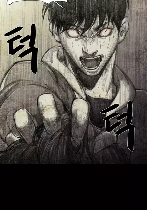 House of Dolls Ch.0-12