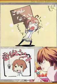 Dies irae Visual Fanbook - White Book