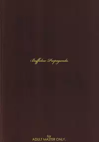 (C72) [BUFFALOW PROPAGANDA. (Oshare Kyoushitsu.)] MAI DOG LOVE 2 [English] =LWB=