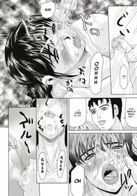 [Yokoyama Michiru] Haha ga Hakui o Nugu toki [English]