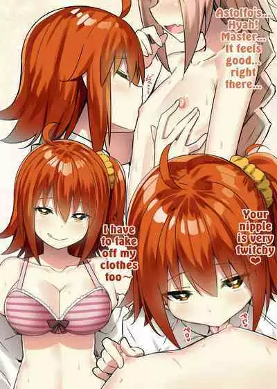 Risei ga Fukitobisou?! Rationality Appears to be Blown Away!?