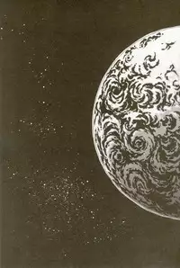 (C70) [STUDIO KIMIGABUCHI (Kimimaru)] RE-TAKE 4 (Neon Genesis Evangelion)