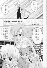 (C72) [B-CREWS (Shidou Mayuru)] Hayate to Futanari Hinagiku (Hayate no Gotoku!)