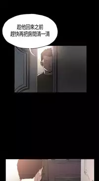 同居【chinese】1-15