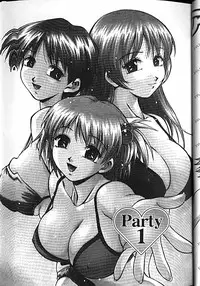 [Kirara Moe] Idol Party