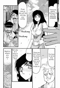 (C58) [LTM. (Taira Hajime)] NISE FFIX Garnet (Final Fantasy IX) [English]