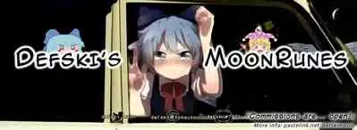 Anakubo Yurumi wa Kakuchou Shitai!! | Yurumi Anakubo Wants to Gape!!