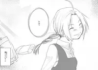 [Kyoka Suigetsu] Rh - no koi 3 (Fullmetal Alchemist)