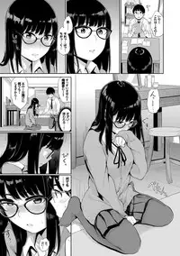 [Yamada Yuuya] Oboreru Hakuchuumu [Tokusouban] [Digital]