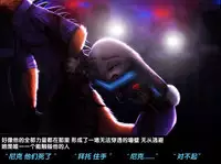 [Neytirix] Rearanged [Chinese] [猫语汉化组]