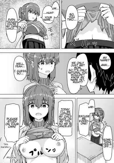 Settei Henkou Appli | Settings Change App