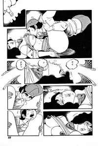 [Nakano Yuu] Joshidaisei Taikengohko