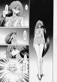 (C61) [Circle Taihei-Tengoku (Horikawa Gorou)] VV (Various)