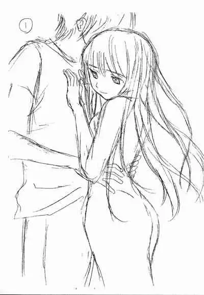 Shinda Watashi no Monogatari Saishuuwa