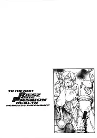 (C87) [ONEGROSS (144)] Wild Griesz X2 (Seiken Densetsu 3)