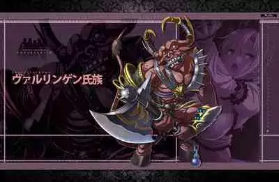 [Waffle] Kyonyuu Fantasy 4 -Shuudoushi Astor- Digital Character Image Collection