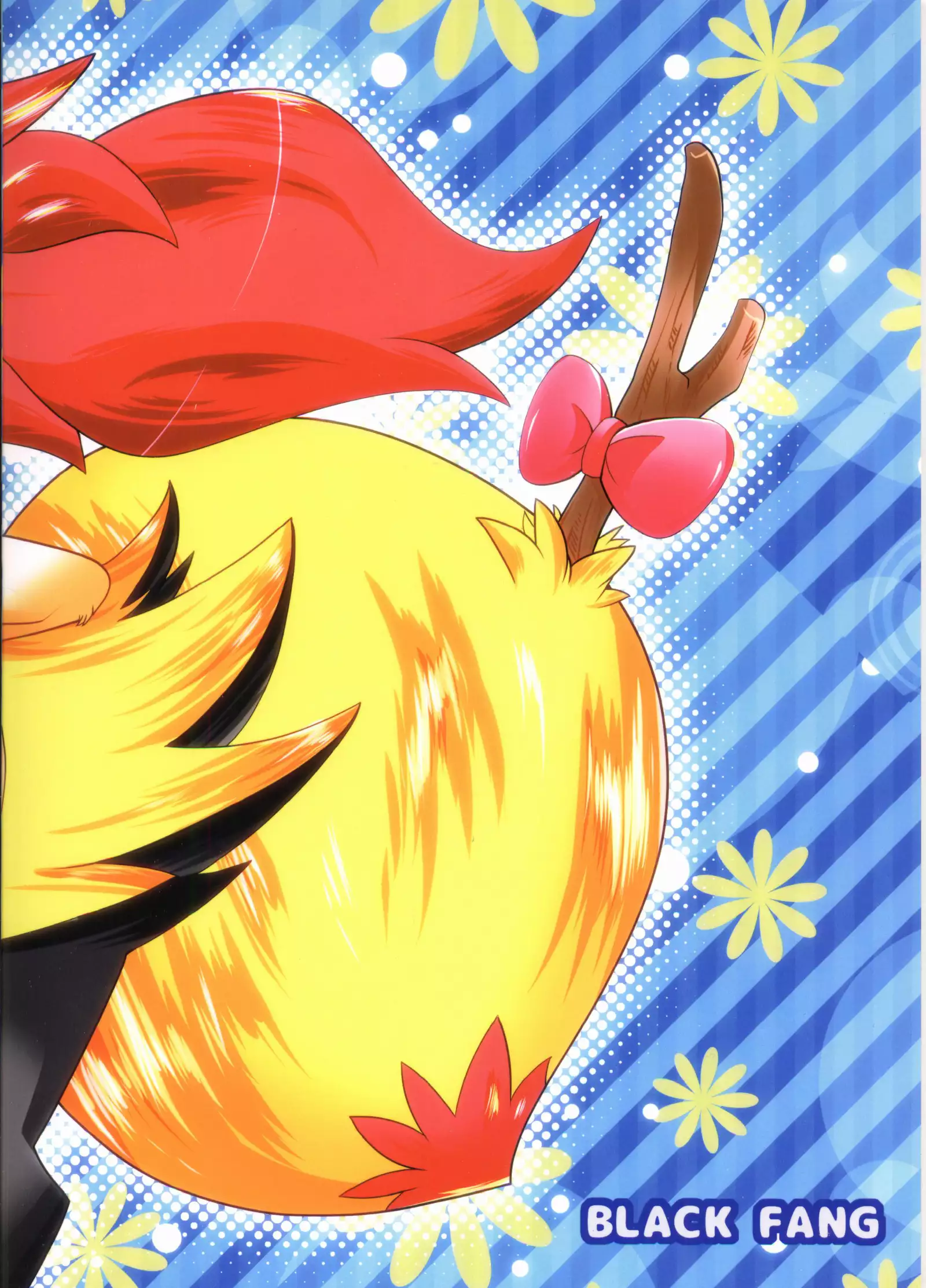 Motto Watashi o Kamai Nasai! | 请更在意我一些!