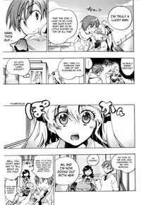 [Kogure Mariko] Koi no Hana [English] [4dawgz] [Decensored]