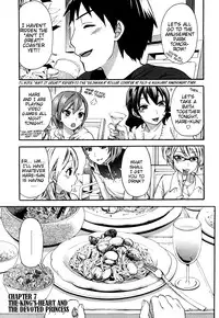 [Kuon Michiyoshi] Zettai Harem 1 [English]