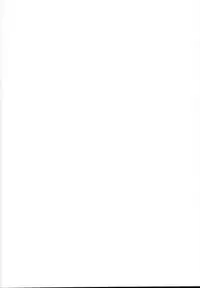 (C95) [Alice no Takarabako (Mizuryu Kei)] Seiyoku ni Shoujiki Sugiru Shota Yuusha