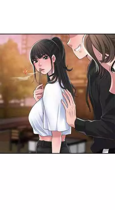 New city chi 01-30 manhwaroshi