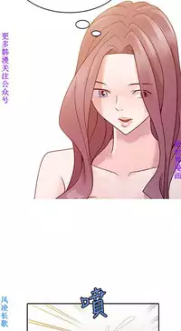 噓!姊姊的誘惑1-7【韩漫】中文