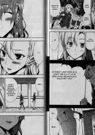 Oppai Infinity! | Sex Infinity