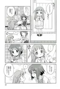 [Mutsuki Tsutomu] Romance Jigoku - An Abyss of Romance