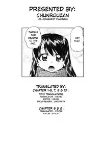 [Chunrouzan] Joshi Shougakusei Seifuku Keikaku - JS Conquest Planning [English] [Toyo Trans] [Digital]
