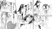 [Onna ni Yoru Onna e no Ryoujoku] Oyako Muzan ~Manbiki Fukushuu Jigoku~