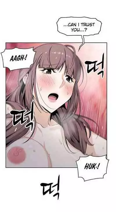 Housekeeper [Neck Pillow, Paper] Ch.40/49 [English] [Manhwa PDF]