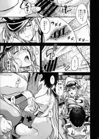 (COMIC1☆10) [HMA (Hiyoshi Hana)] Admiral!!! + Omake Paper (Kantai Collection -KanColle-)