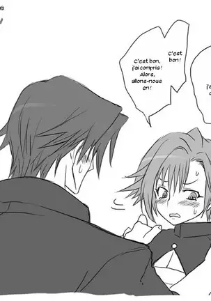 Seitenkango. Shinyuu to Ch. 1-8