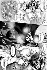 [Fukuyama Naoto] Saint Yurigaoka Jogakuen Seido-kai Ch.1-3