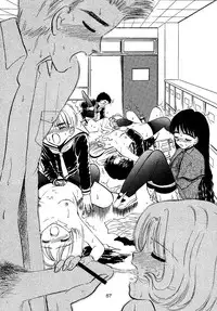 (SC15) [Mystic Chord (Gyro Amarume)] Awakening (Cardcaptor Sakura)