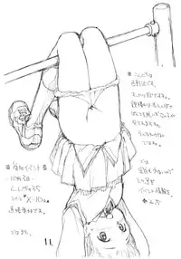 [okosama lunch] Okosama Pudding Alamode 7 (Original)(C67)