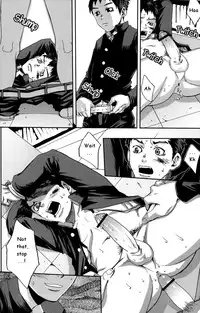 [Tsukumo Gou (BOX)] Kusabi, Aruiha Kaihou no Tobira [ENG] {TnK O}