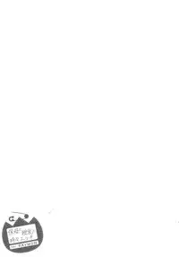 [RAYMON] Hobo to Junyuu to Tokidoki Ecchi