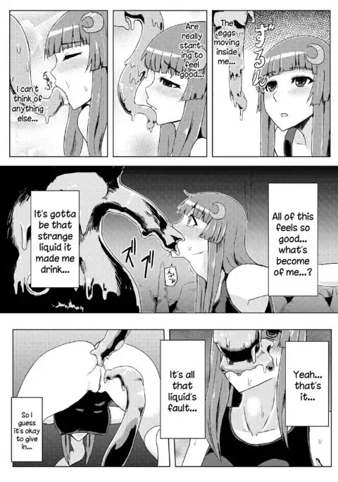 Sukumizu Patchouli Shokushu Jigoku | School Swimsuit Patchouli - Tentacle Hell