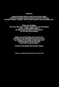 (C88) [Yokoshimanchi. (Ash Yokoshima)] Plaything_SAKUYA (God Eater) [English] [Tigoris Translates]