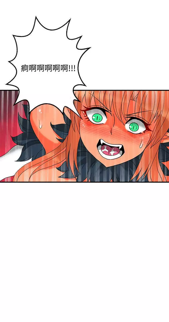 30cm立约人 第二季