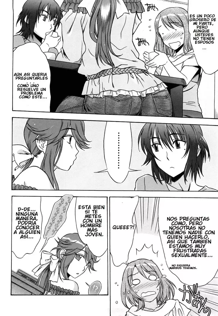 Love Love Rumble Ch. 1-10