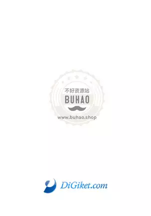 呼唤不来的犬塚