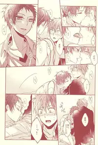 (SUPER24) [Fasss (Hisa)] Sutanrii (Kuroko no Basuke)