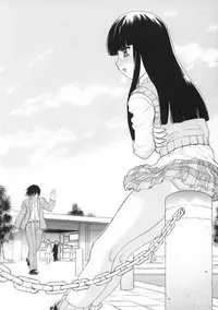 [Studio Wallaby (Raipa ZRX)] Arashi to Issho (GAD GUARD)