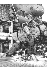 (C47) [Ootsuku Shouji (Shinjinkun)] Blue Water Splash 2 (Magic Knight Rayearth)