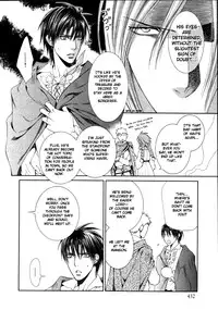 [Yamane Ayano] Crimson Spell Ch.01-25 and extras (Yaoi) [ENG]