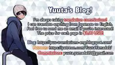 Fushisha no Shounen to Sono Hogosha no Yuganda Seikatsu no Hanashi 3 <Kouhen>