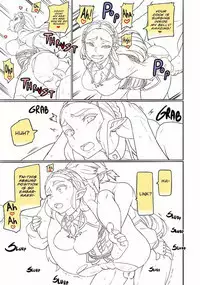 Ee Ketsu. | Dat Ass.