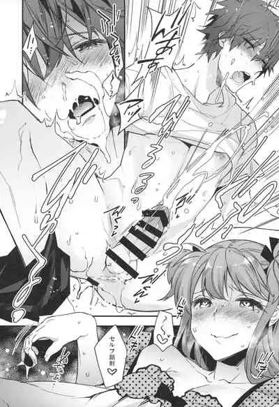 Josou Danshi × Ore Soushuuhen